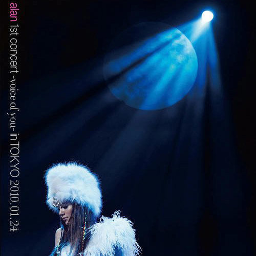 阿兰 ·《1st Concert -Voice Of YOU》