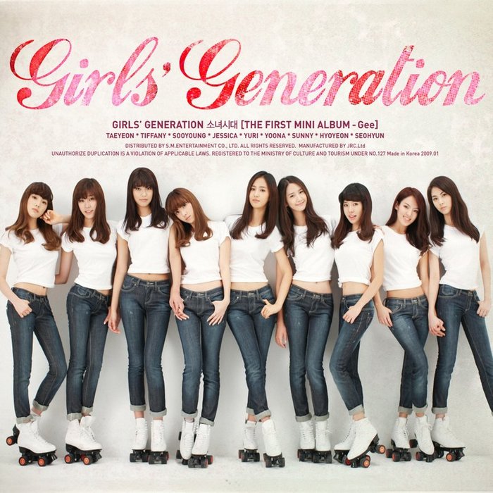少女时代-《The First Mini Album Gee》
