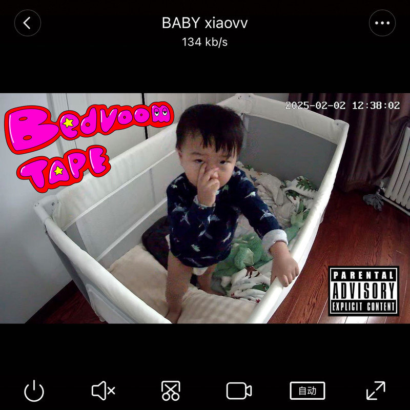 马思唯-《BEDROOM TAPE》