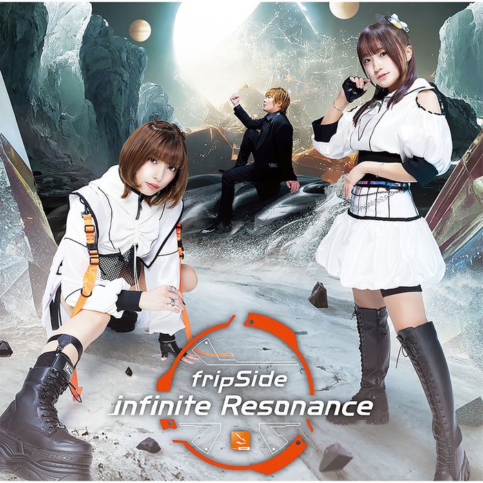 fripSide-《infinite Resonance》