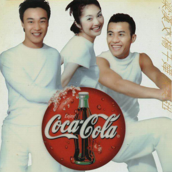 杨千嬅-《大激想》