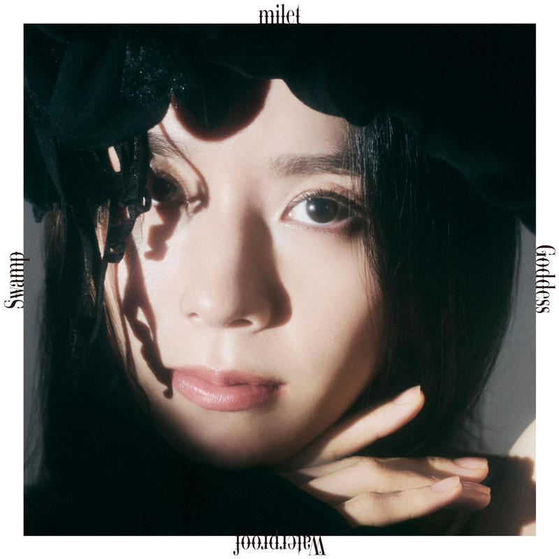 milet-《Goddess _ Waterproof _ Swamp》