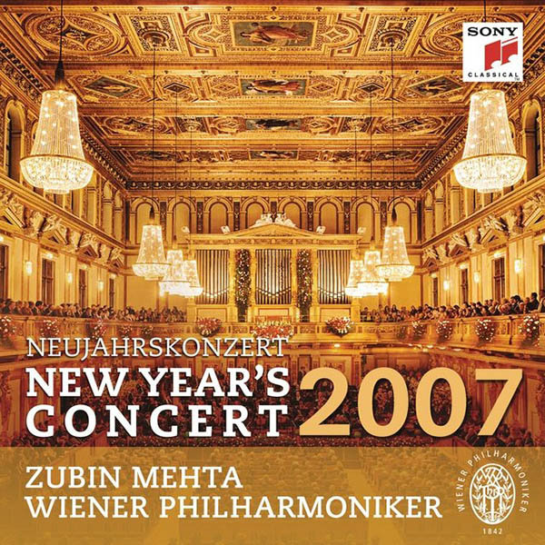 New Year’s Concert 维也纳新年音乐会 2007