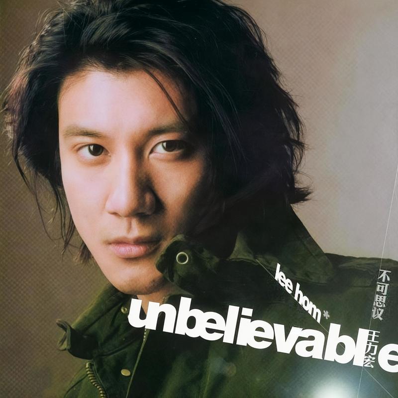 王力宏-《不可思议》