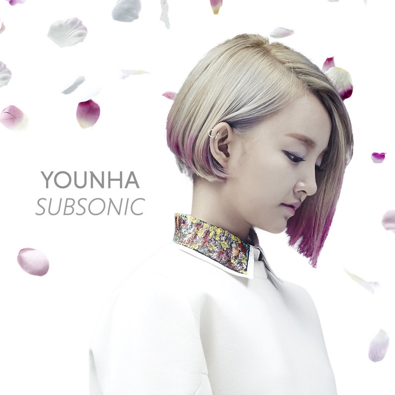 Younha-《없어 (没有)》