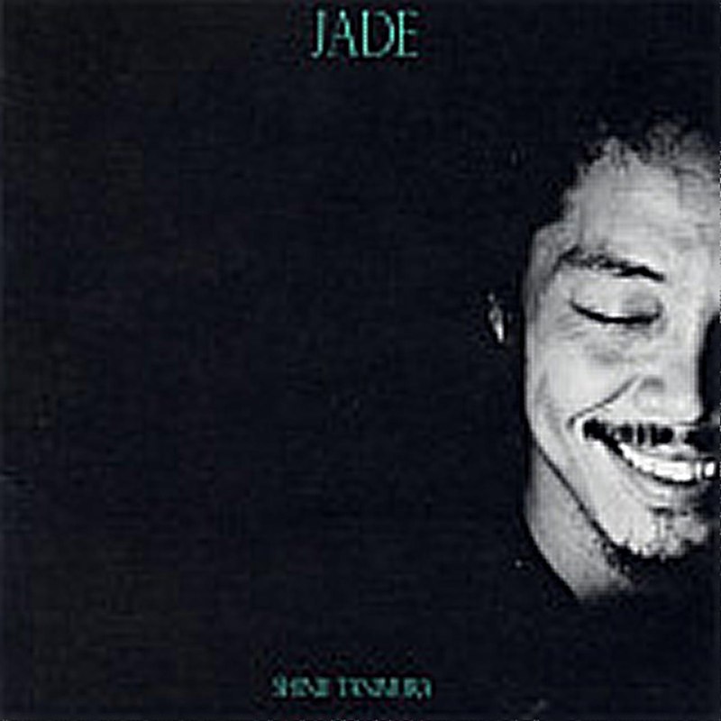 JADE_翡翠