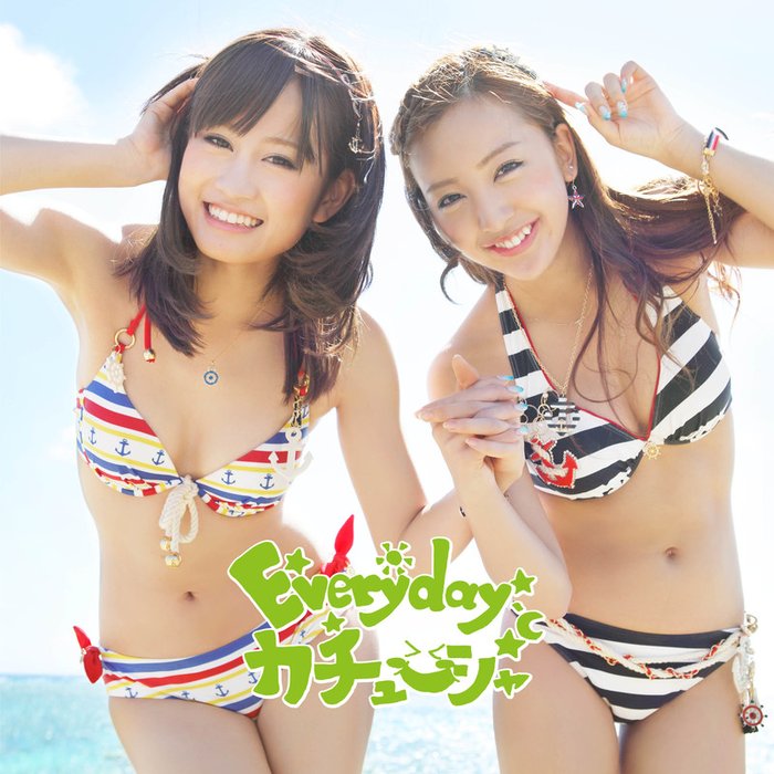 AKB48-《Everyday、カチューシャType-A【初回限定盤】》