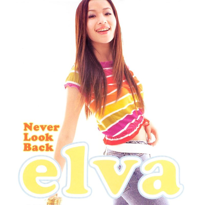 萧亚轩-《Never Look Back》
