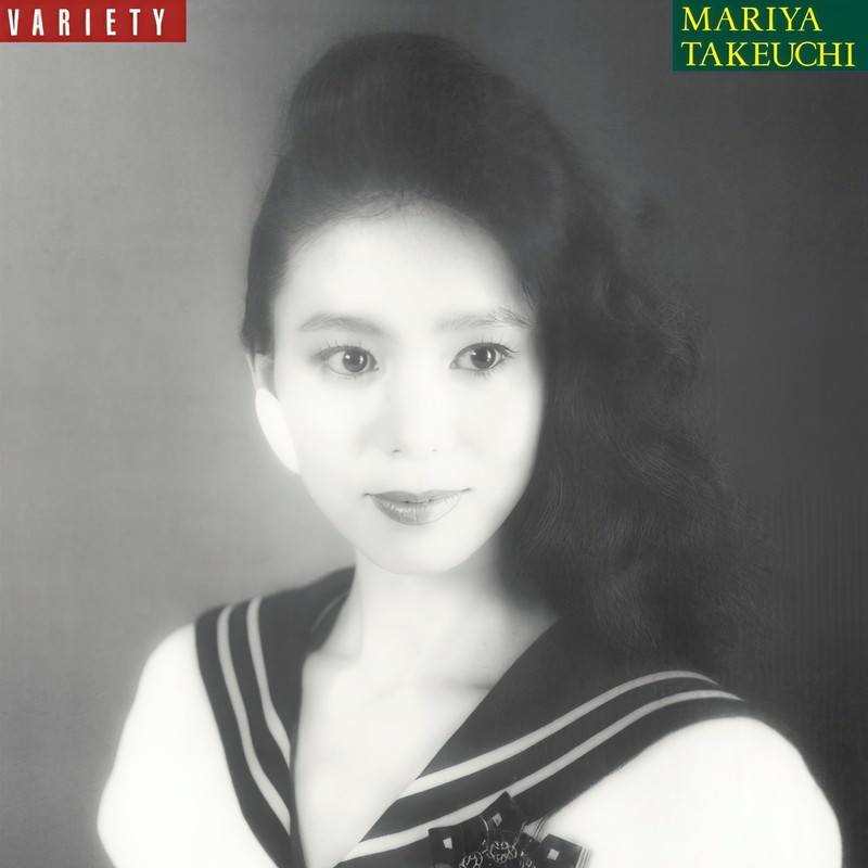 竹内まりや ·《Variety》