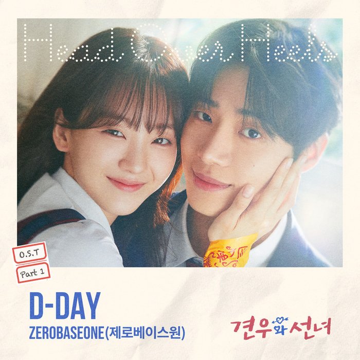 ZEROBASEONE-《견우와 선녀 OST Part 1 (Head over Heels, Pt_ 1 (Original Soundtrack)) (牵牛和仙女 OST Part 1)》