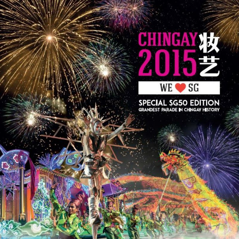 林俊杰-《Dreams》Theme of .Chingay Parade Singapore 2015