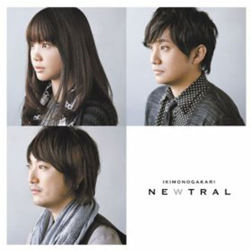 生物股长-《NEWTRAL》