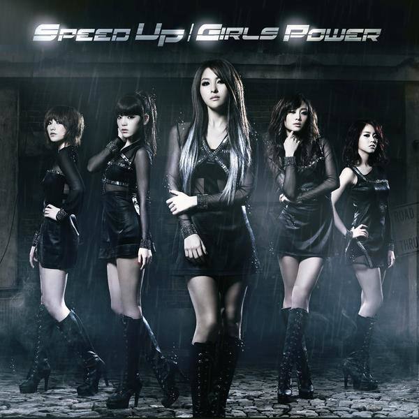 KARA-《SPEED UP _ GIRLS POWER》