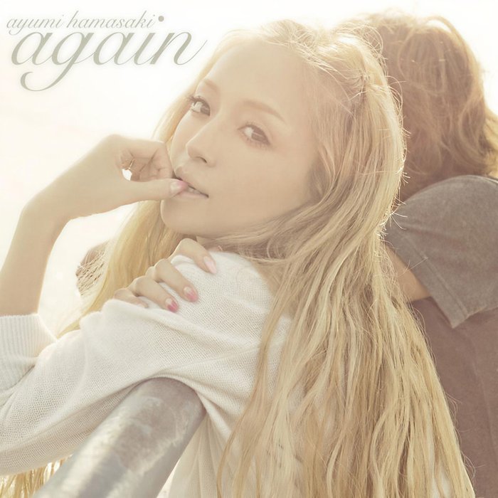 滨崎步-《again》