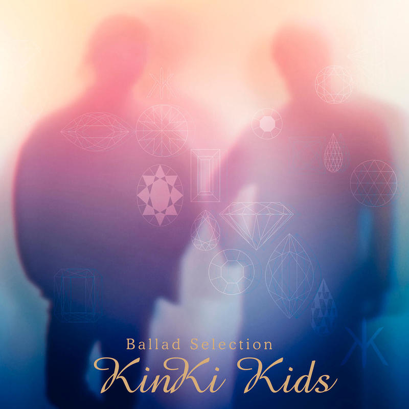 KinKi Kids-《Ballad Selection》
