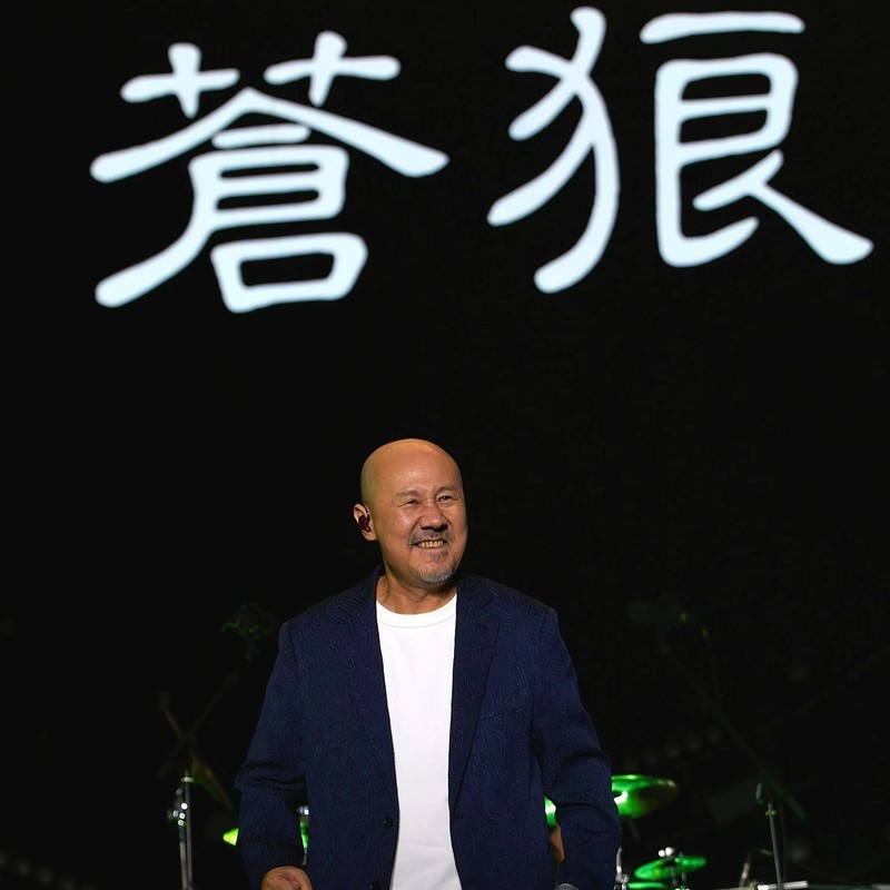 腾格尔-《全景声版《马兰花》》