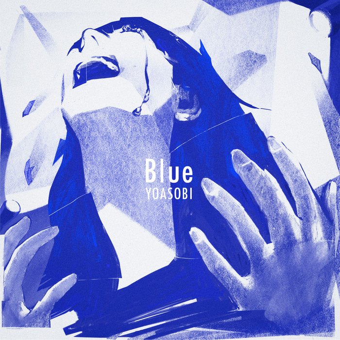 YOASOBI-《Blue》