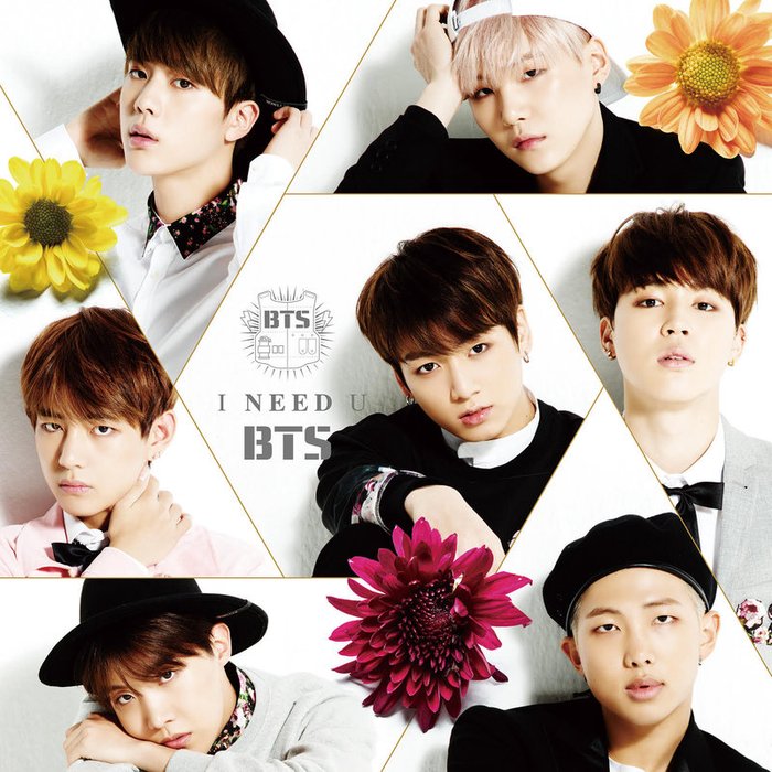BTS-《I NEED U(Japanese Ver_)(通常盤)》
