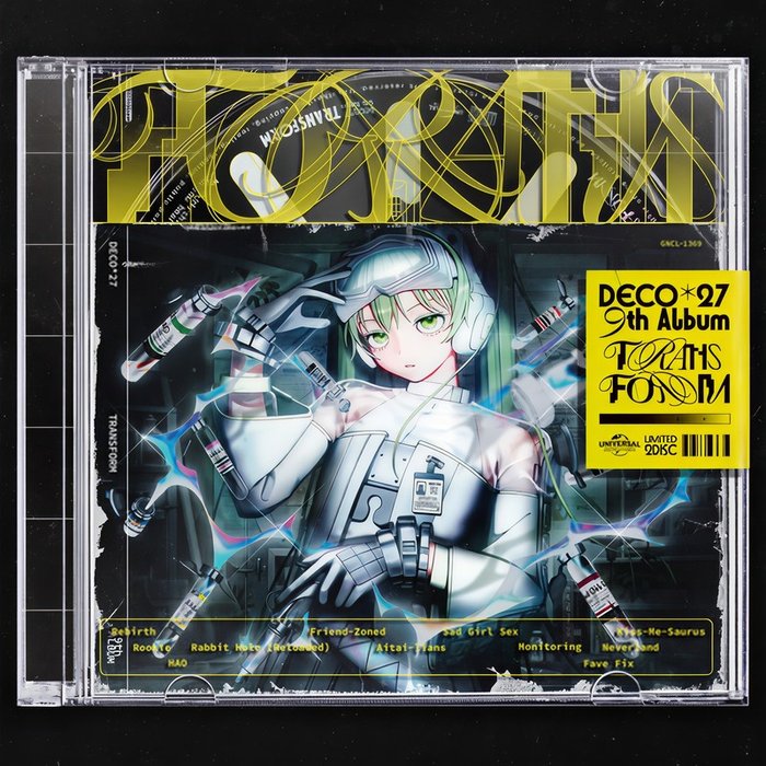 DECO27-《TRANSFORM》