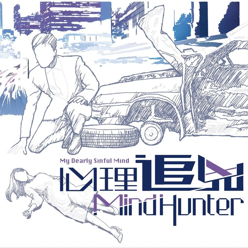 郑俊弘-《你走的那个晚上》