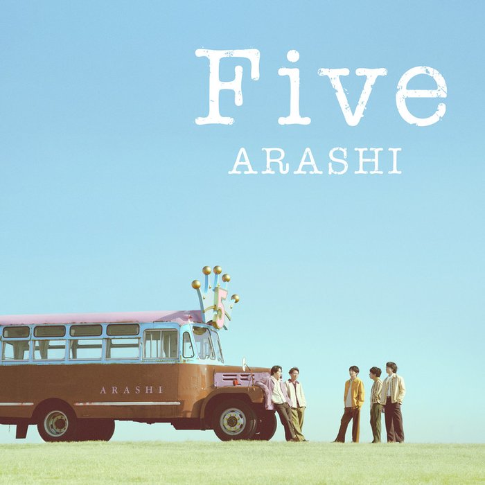 嵐-《Five》