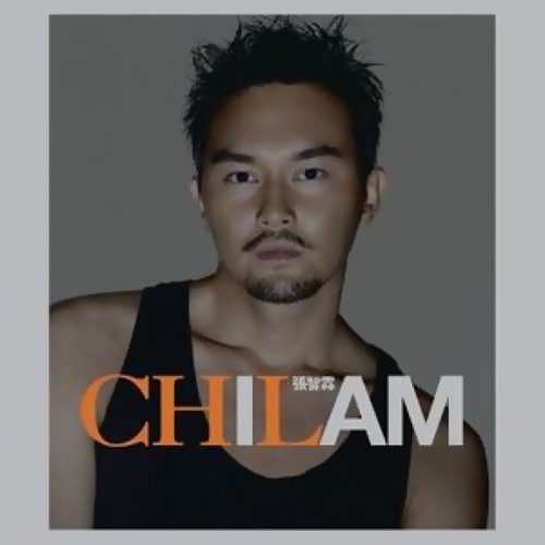 张智霖-《I AM CHILAM》
