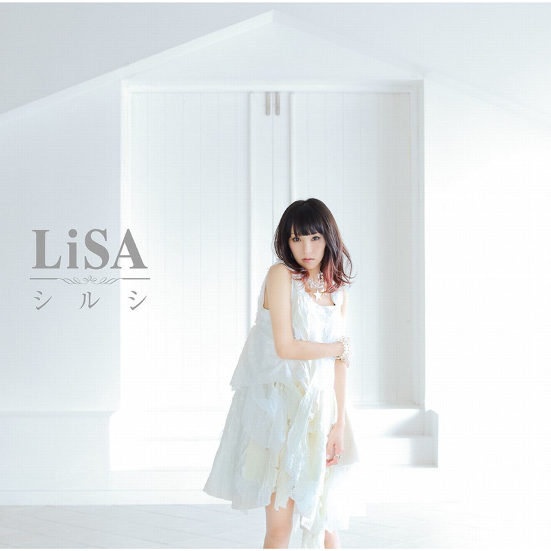 LiSA-《シルシ》