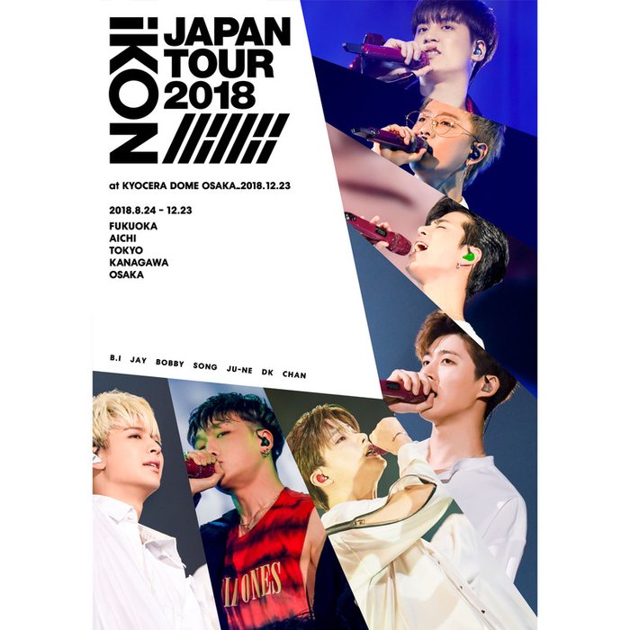 iKON-《iKON JAPAN TOUR 2018》
