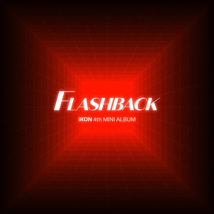 iKON-《FLASHBACK》
