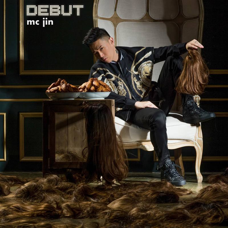 欧阳靖-《Debut》