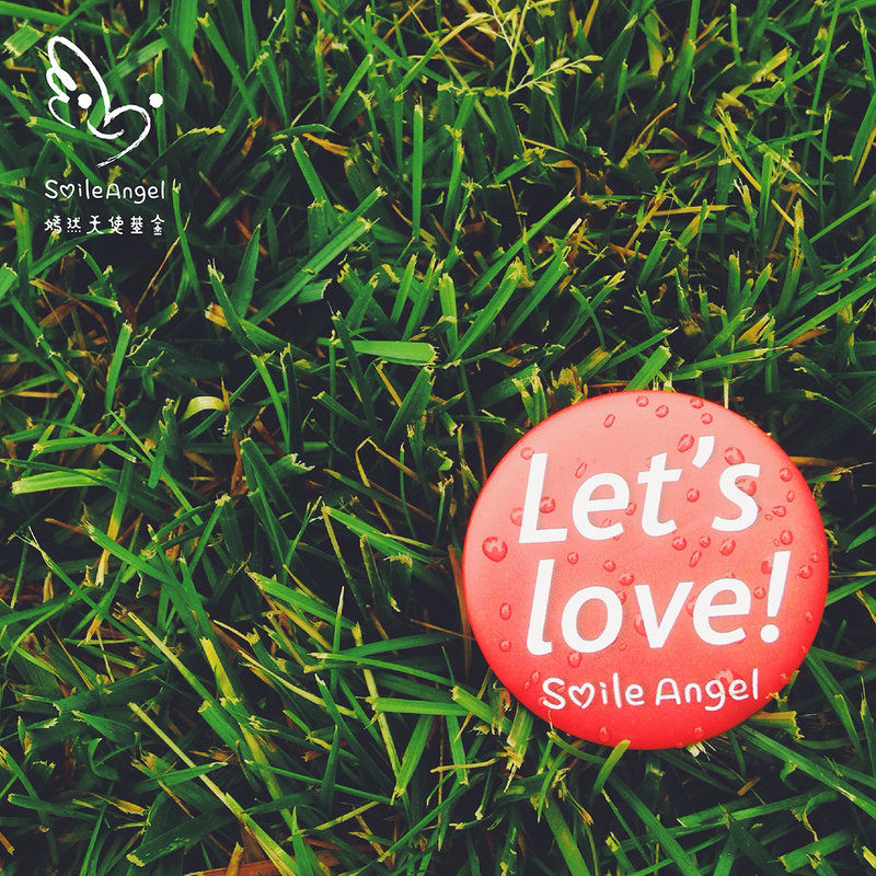 大张伟-《Let’s Love》