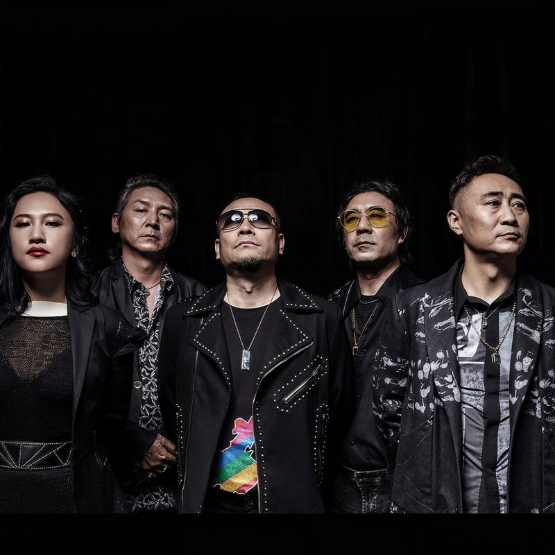 零点乐队-《相信自己2023》