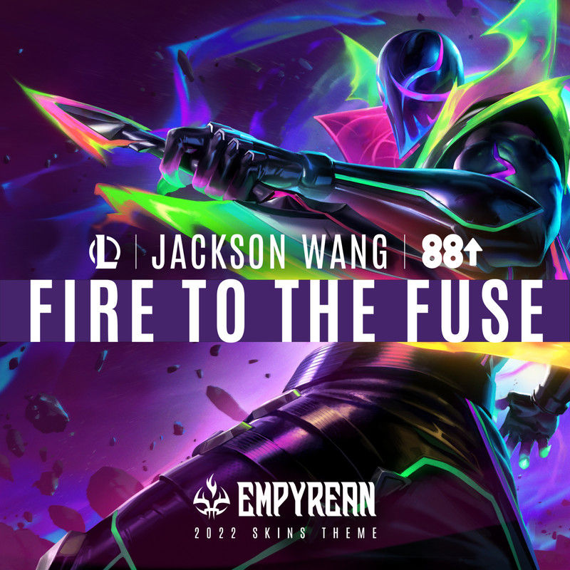 王嘉尔-《急火》 Fire to the Fuse