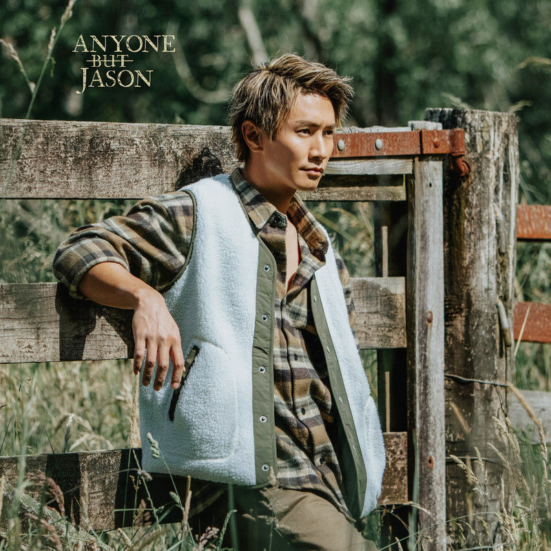陈柏宇-《Anyone But Jason》