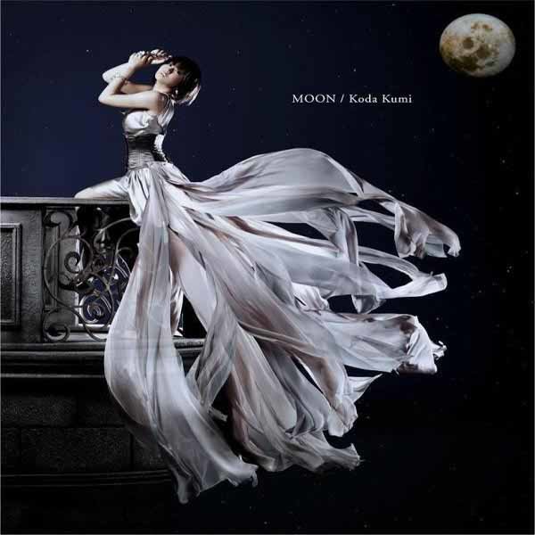 倖田來未-《Moon》