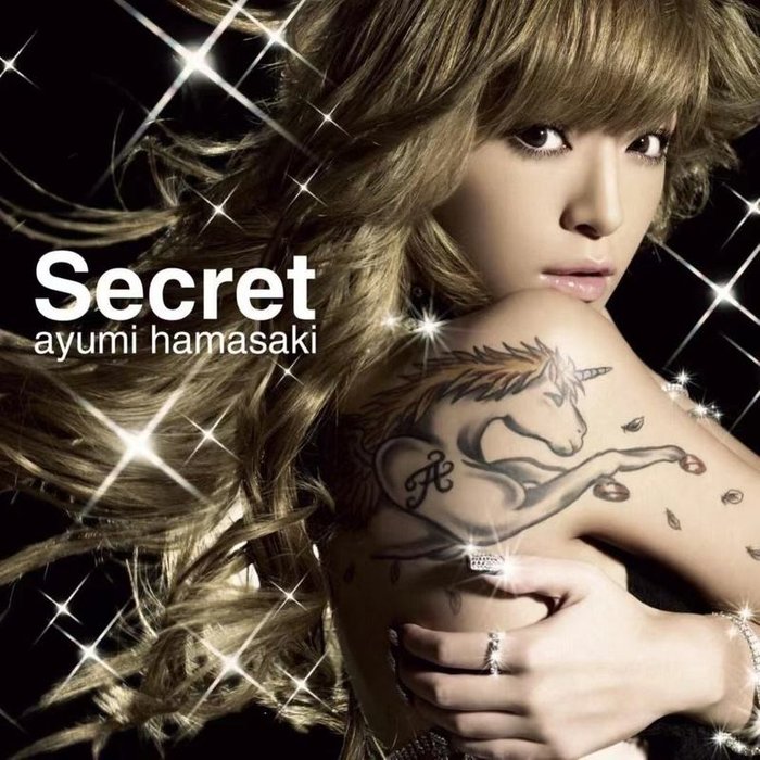滨崎步 ·《Secret (步姬密)》