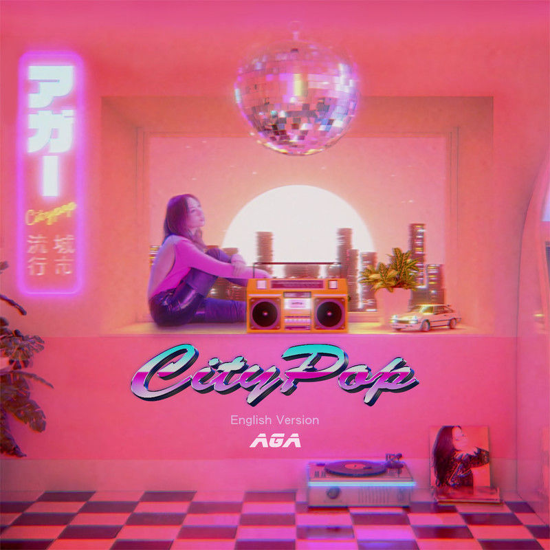 AGA-《CityPop (English Version)》