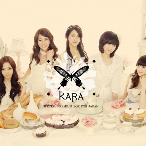 KARA-《Kara Special Premium Box For Japan》