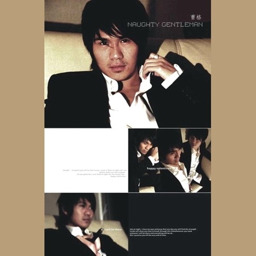 曹格-《Naughty Gentleman》