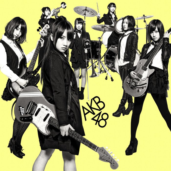 AKB48-《GIVE ME FIVE! 【劇場盤】》
