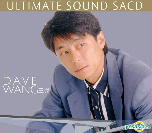 王杰《Ultimate Sound SACD series》