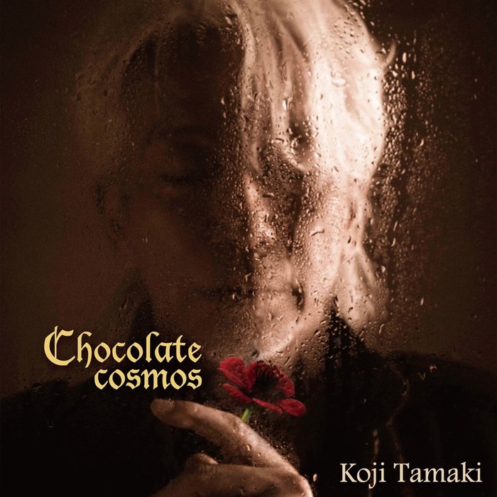 玉置浩二 ·《Chocolate cosmos》