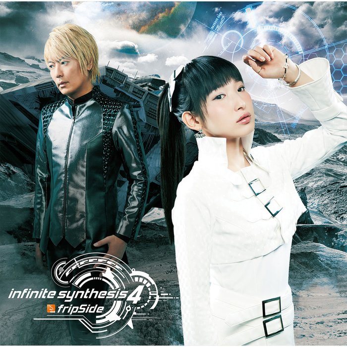 fripSide-《infinite synthesis 4》
