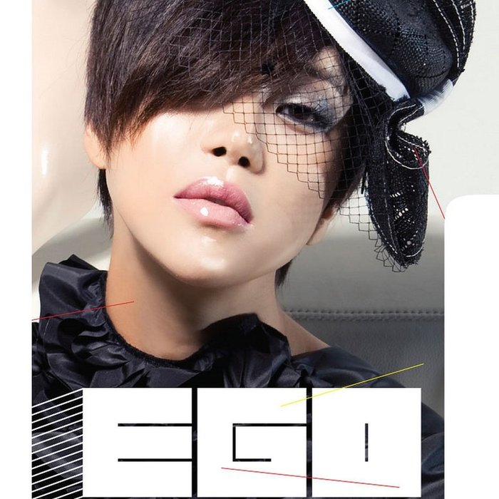 白智英-《Ego》