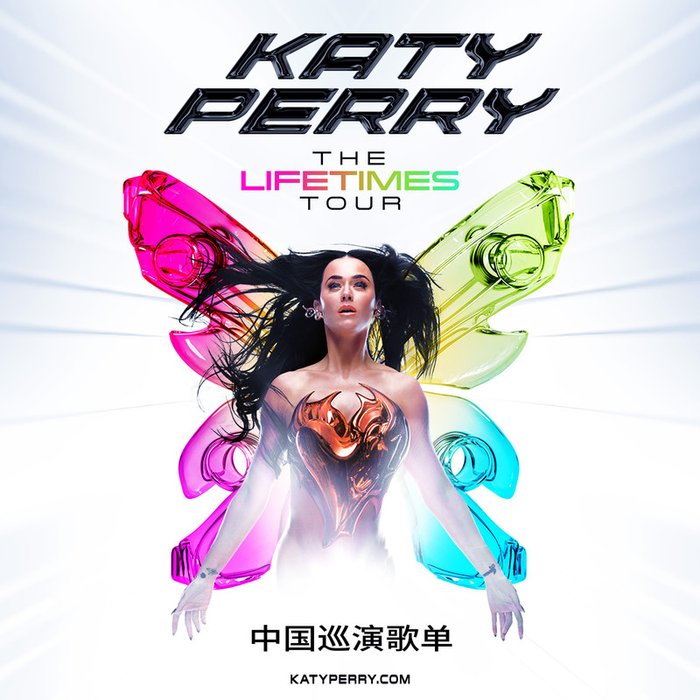 Katy Perry-《THE LIFETIMES TOUR中国巡演歌单 (Explicit)》