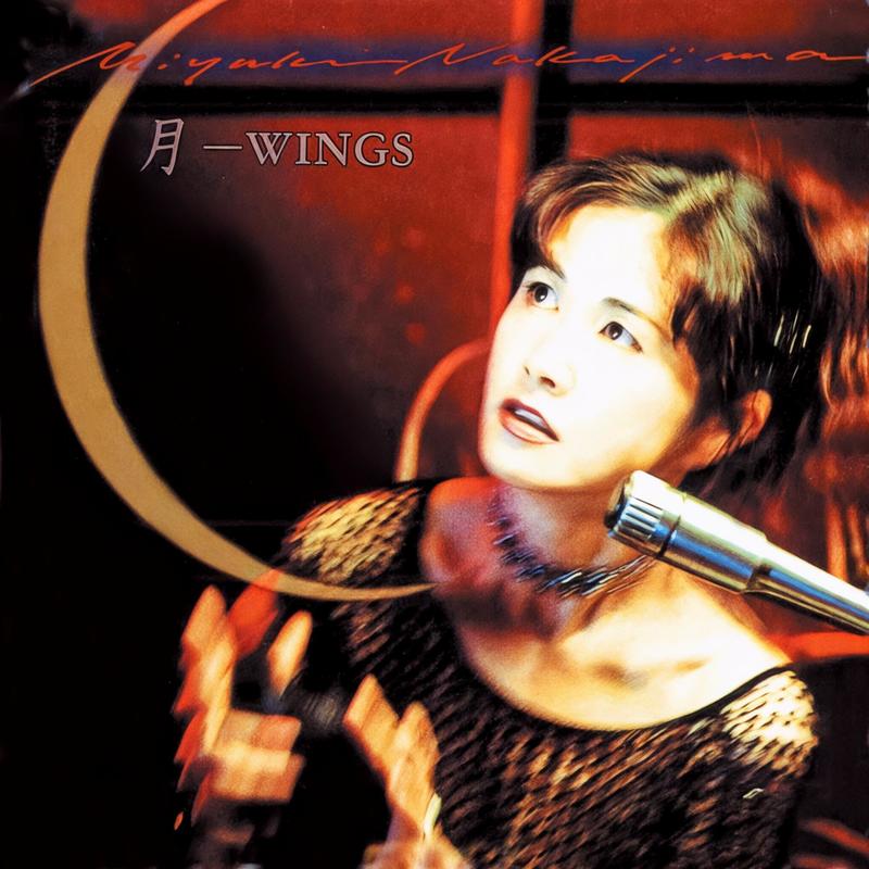 月-WINGS