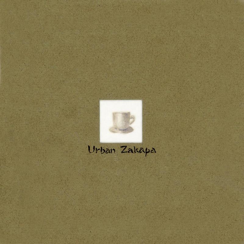 Urban Zakapa-《커피를 마시고》