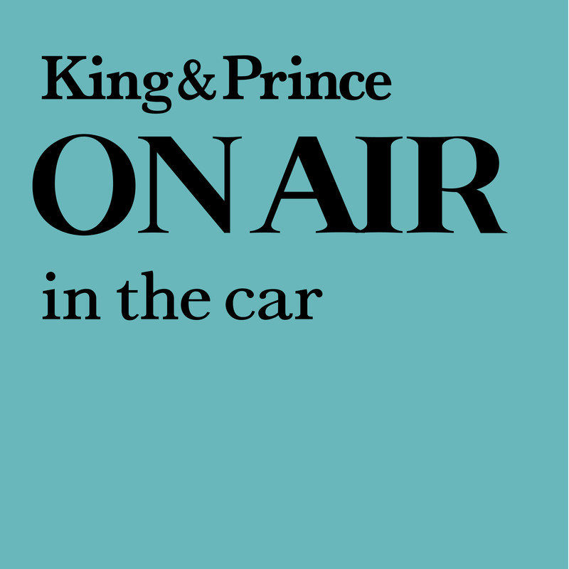 King & Prince-《King & Prince ON AIR in the car》