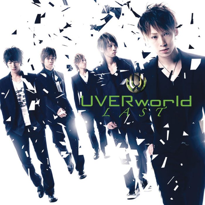 UVERworld-《Last》