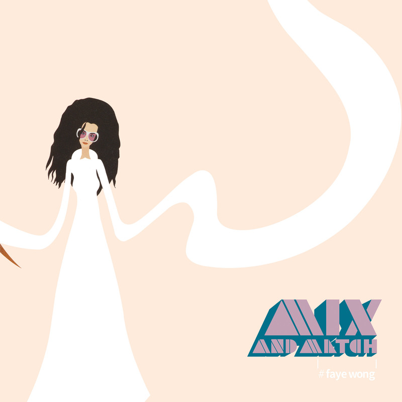 王菲-《MIX & MATCH》